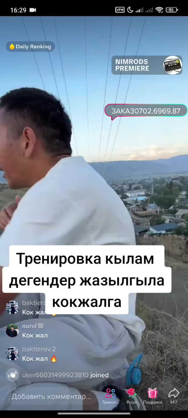 @Дикий Карышкыр🐺