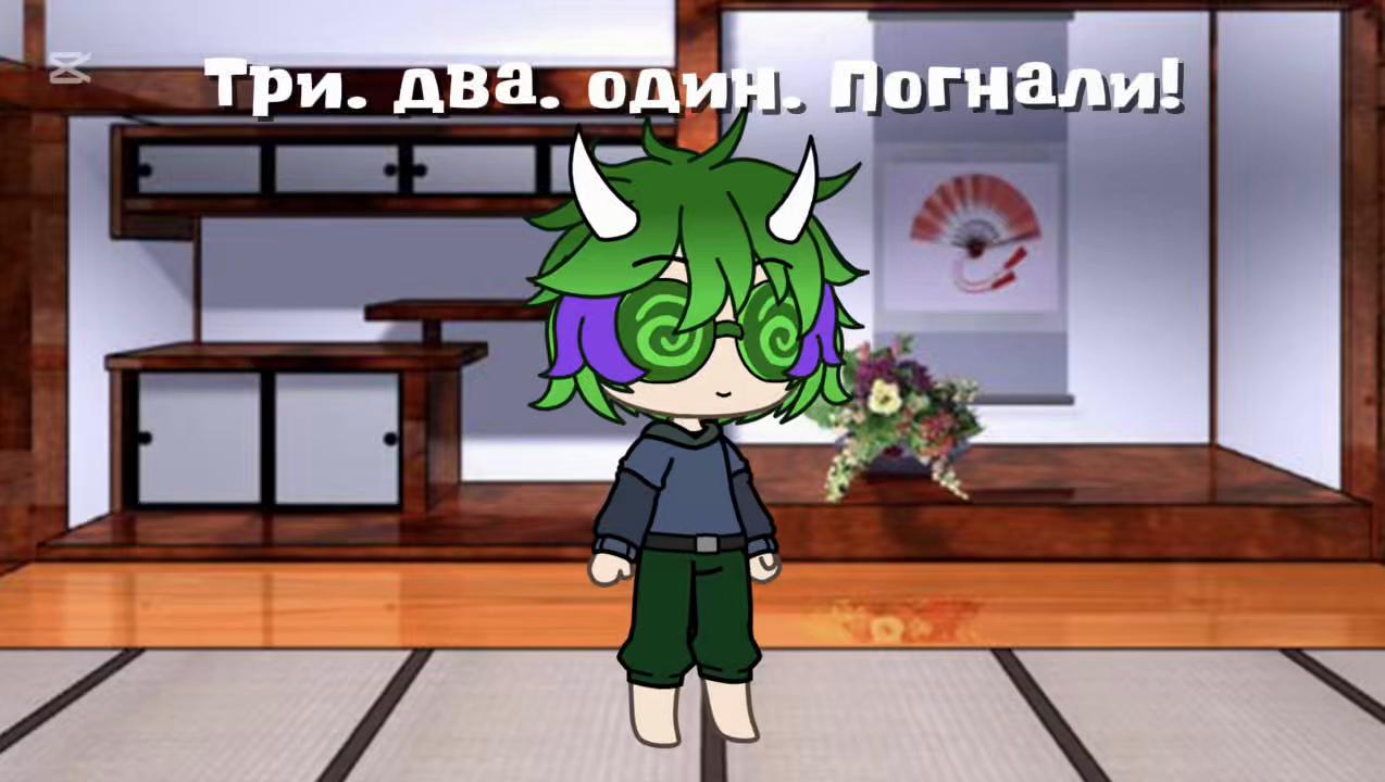 @גלײַך