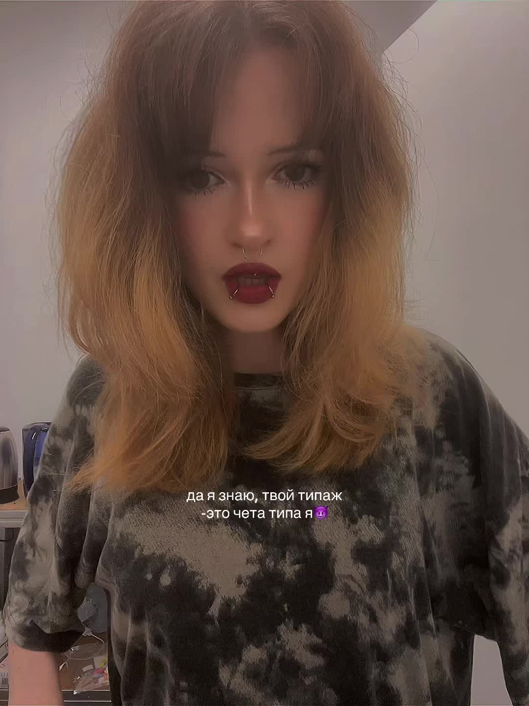 @milli_sontana