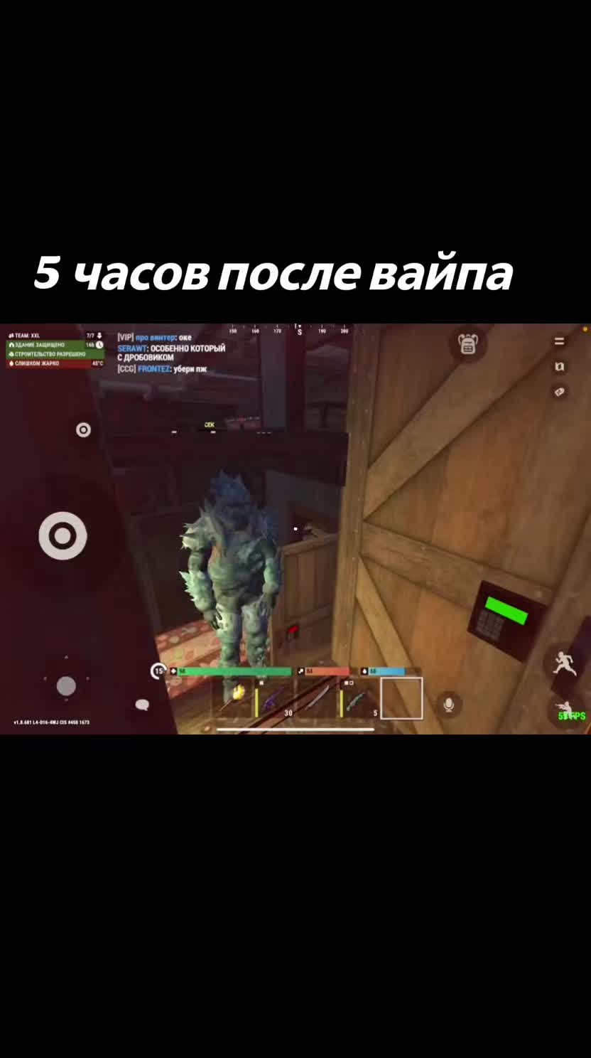 @куль