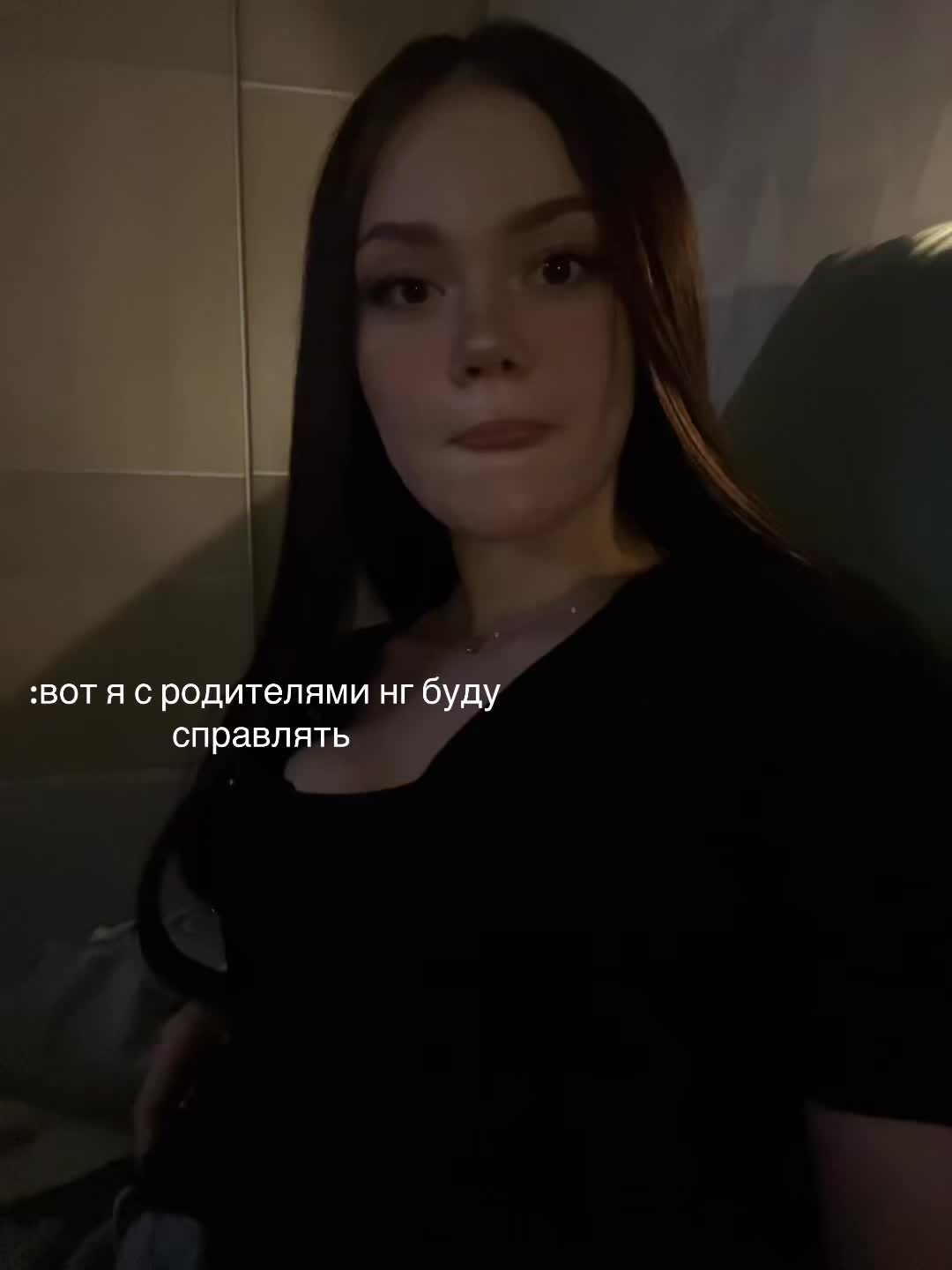 @pspichkina2.0