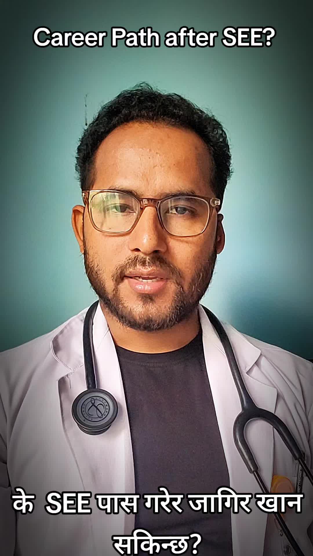 @DR.KIRAN CHANDRA PUN