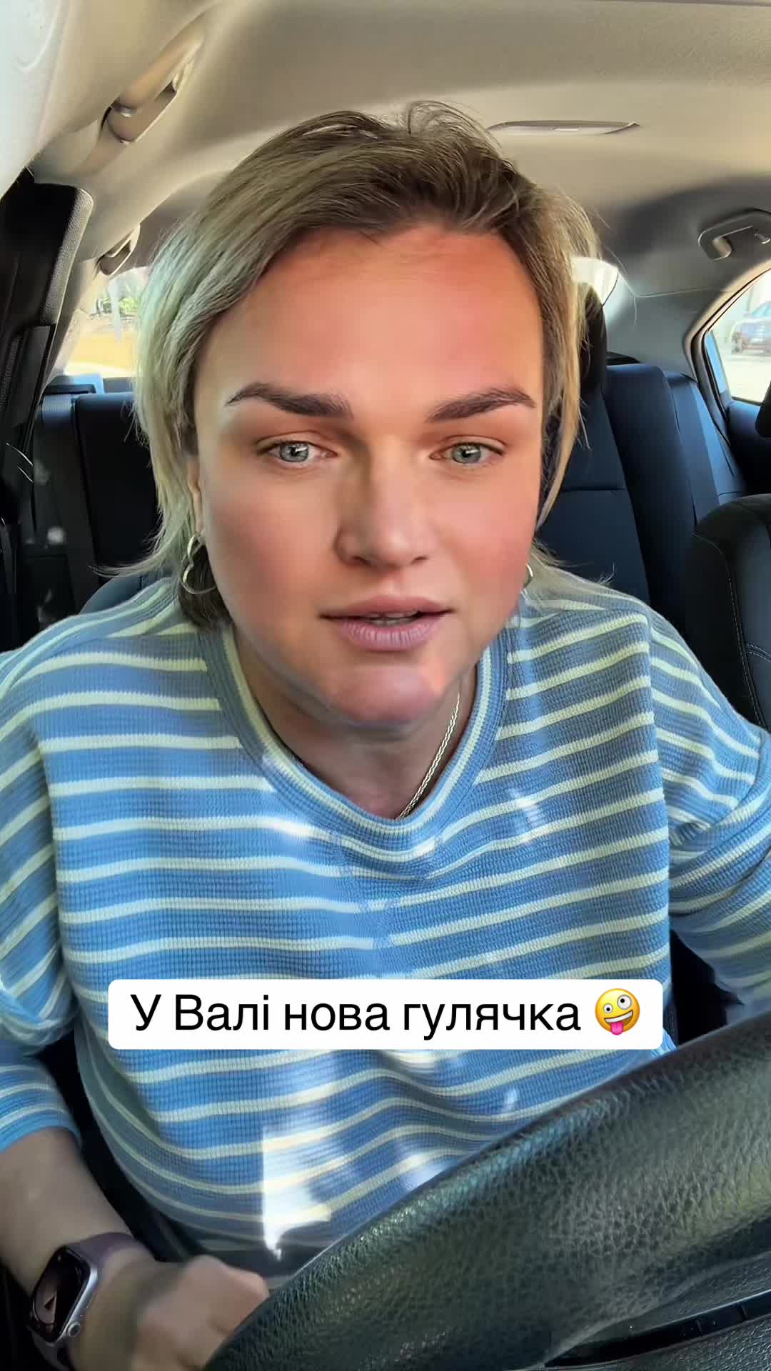 @TinaValentina🐾
