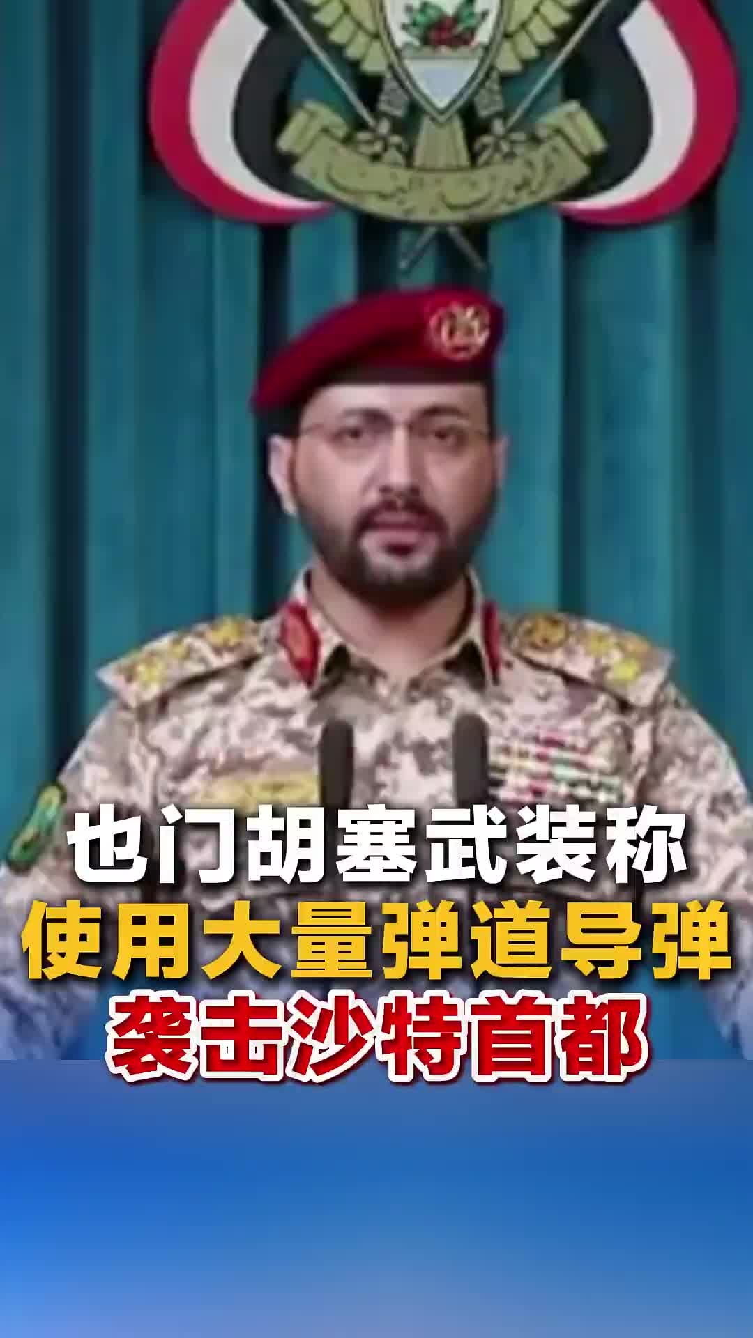 @中國僑聲傳媒