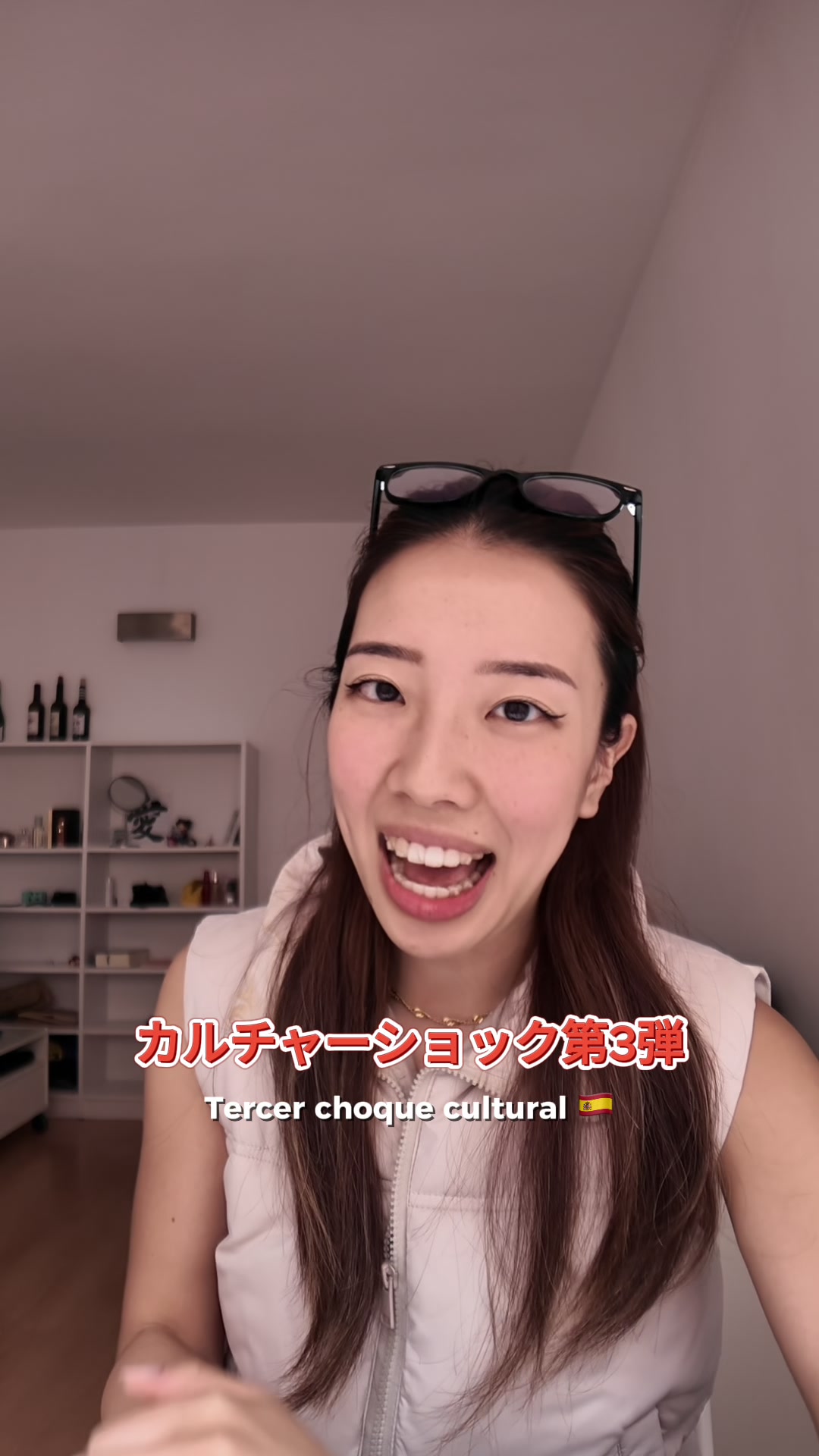 @aimi_spain