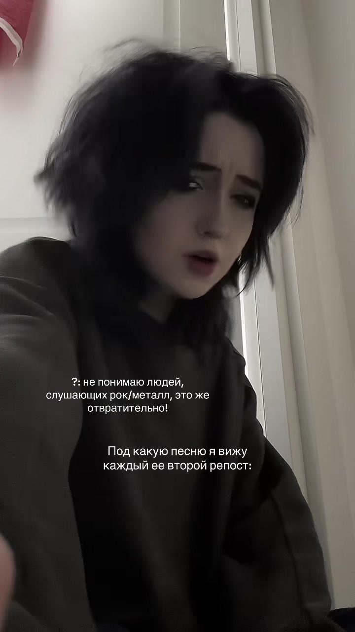 @Самозванец