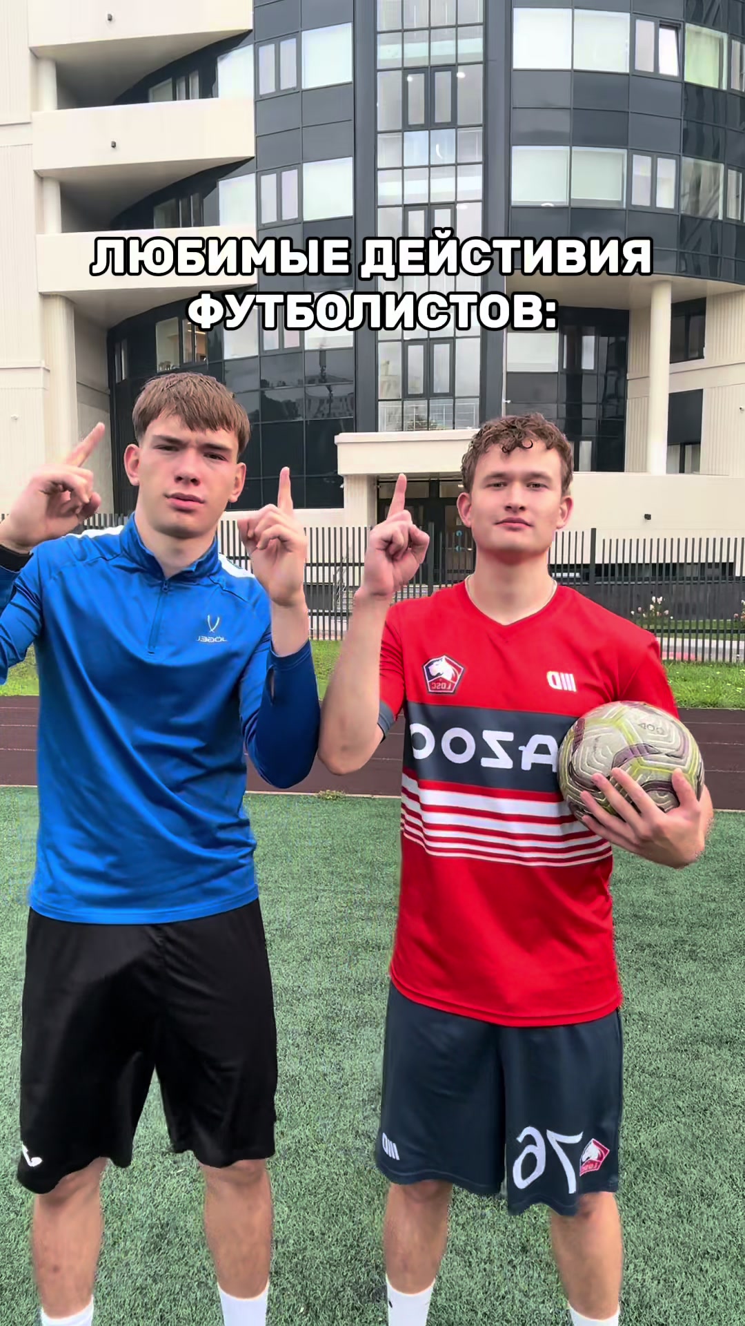 @ТГ: MMFootballers