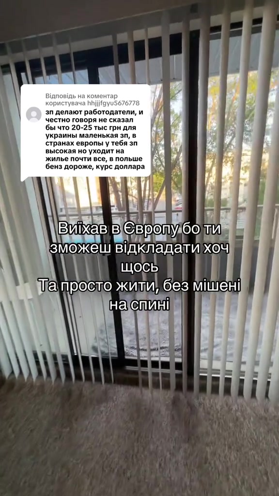@Влад Легалізація 🇺🇦🏃🏾🇪🇺