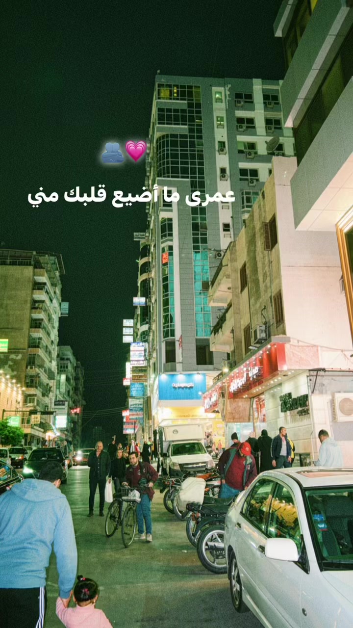 @﮼زوما🐆
