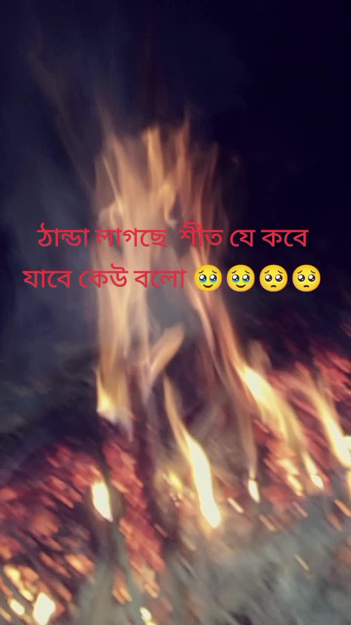@Sobuj❤️❤️