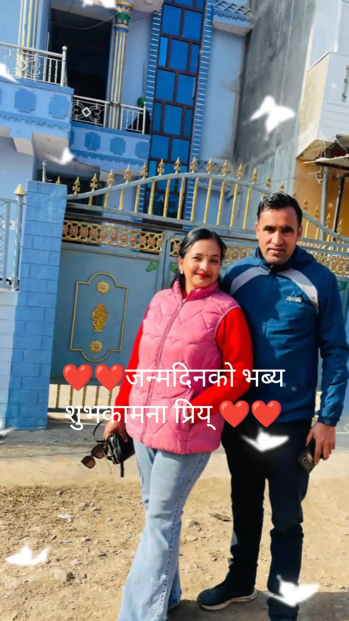 @rk jawalamukhi