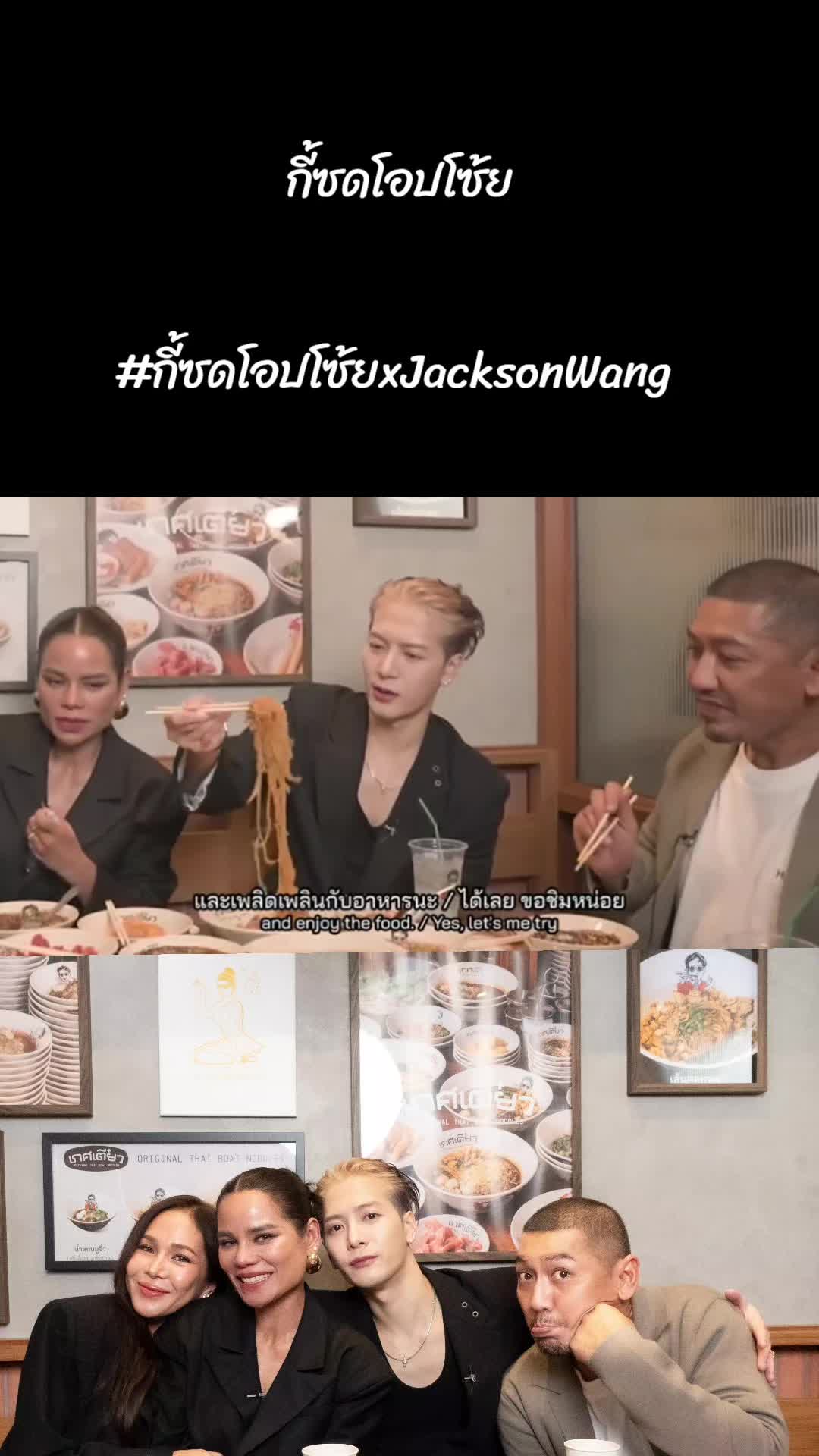 @รักนะ💚ⒼⓄⓉ⑦