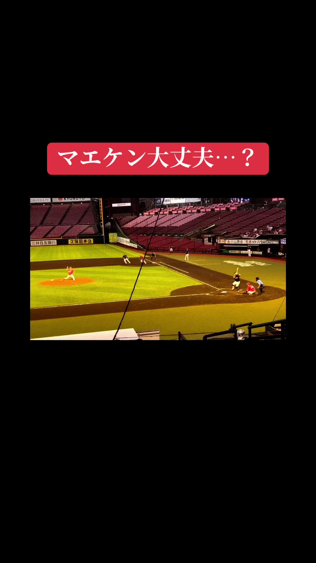 @ワク