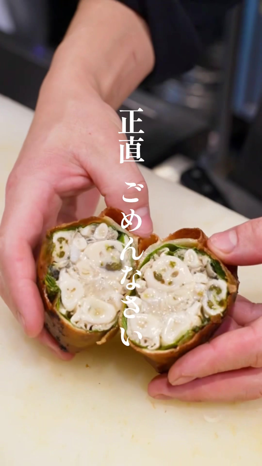 @白米の大阪グルメ