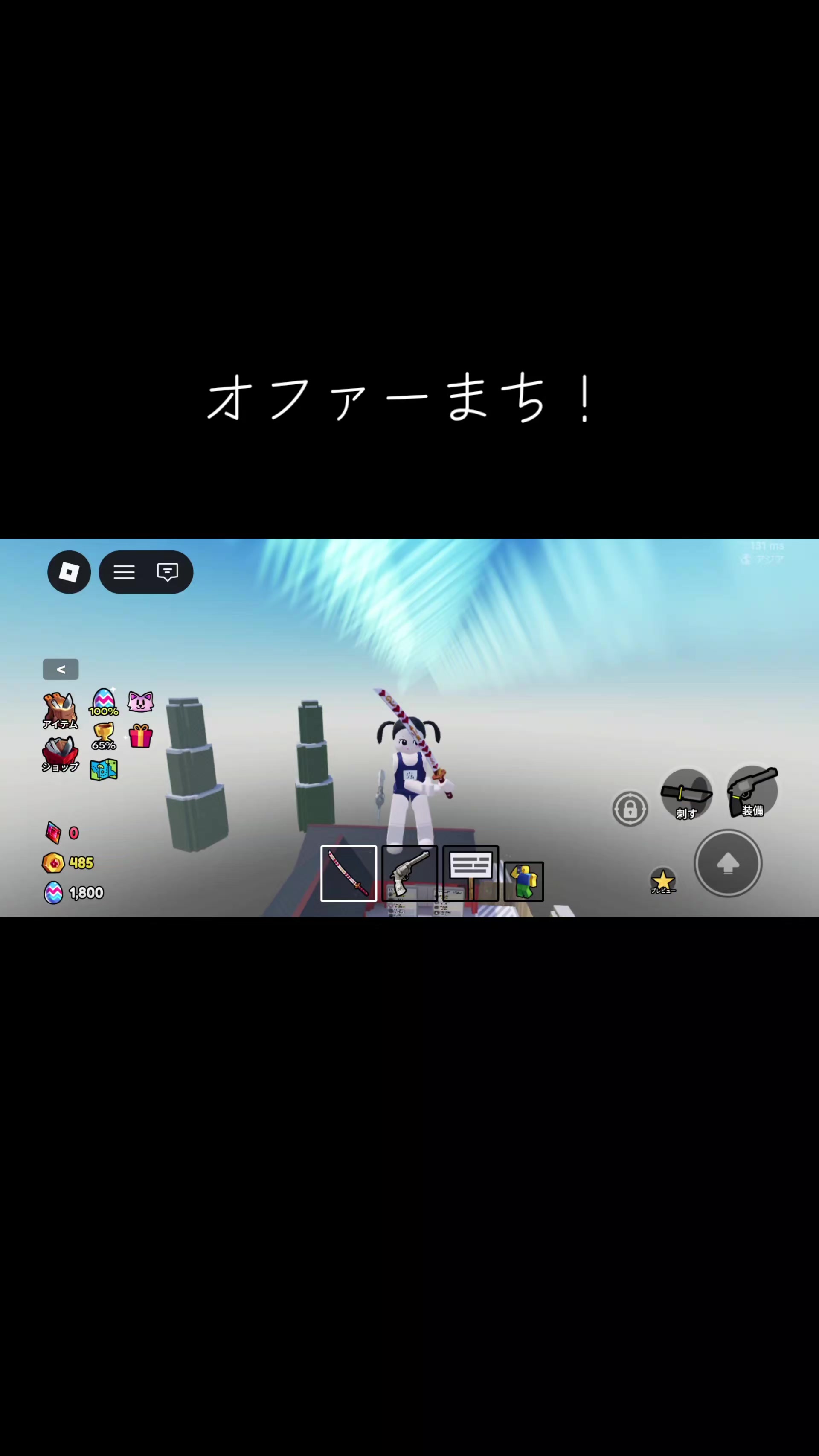 @叶望