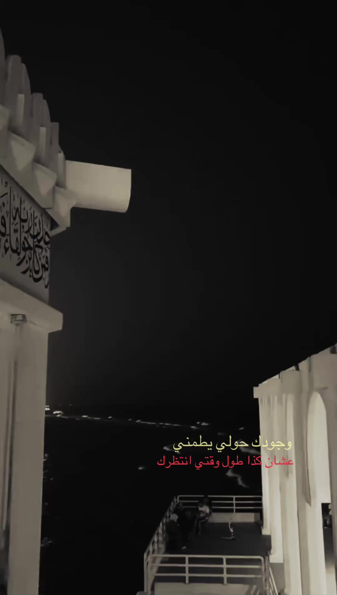 @ً