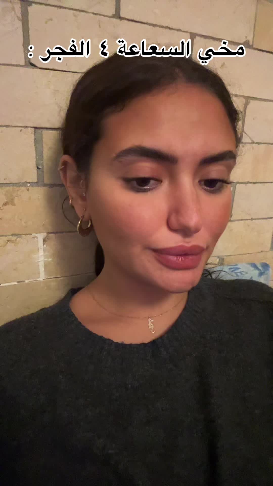 @Lama Kutkut