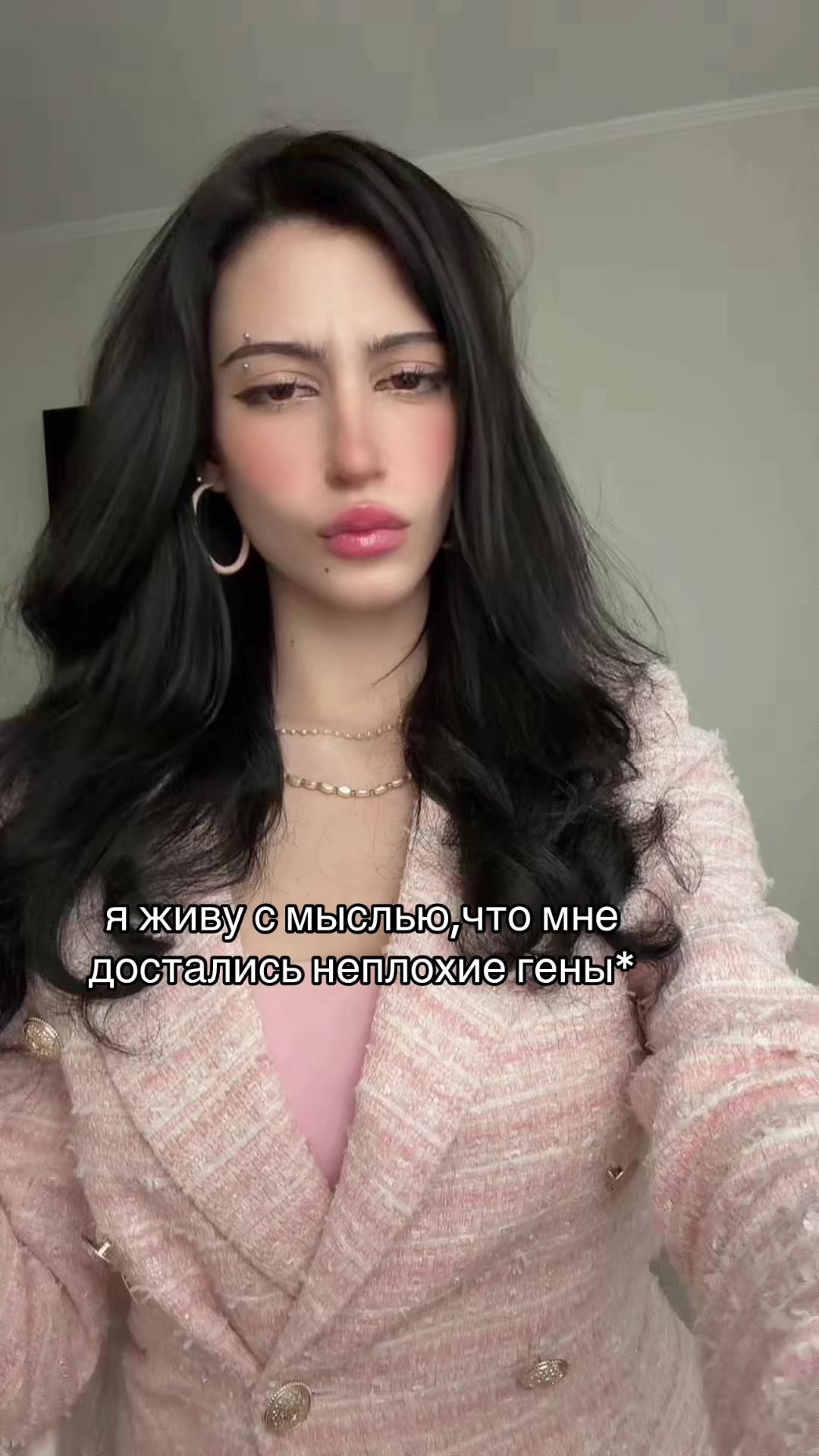 @стеша