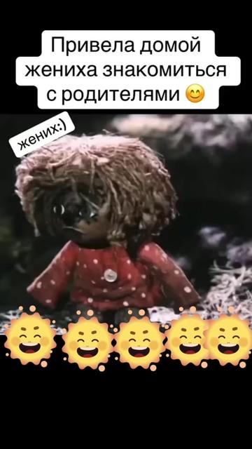 @"Зайнятий"