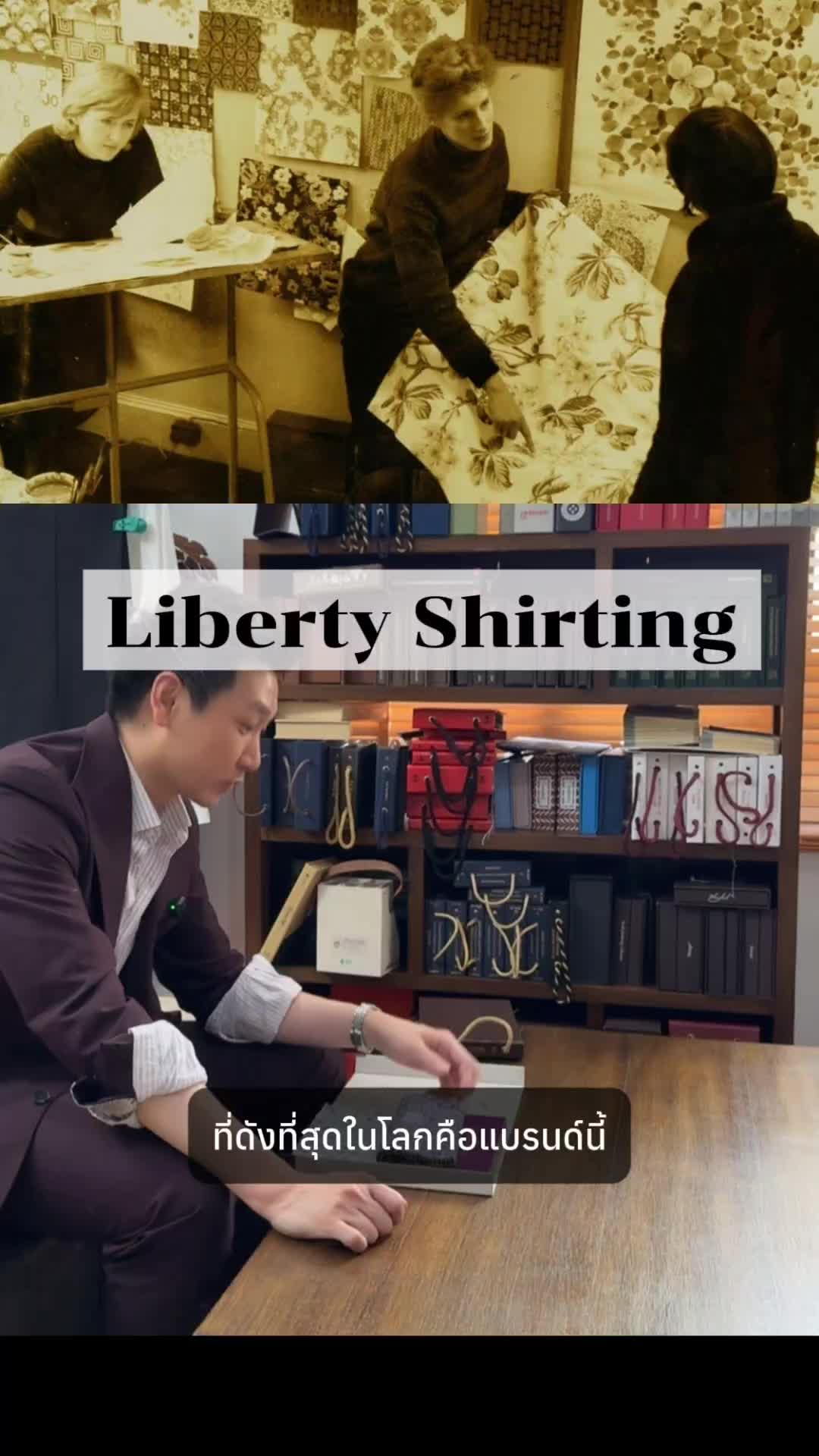 @Percept Tailor