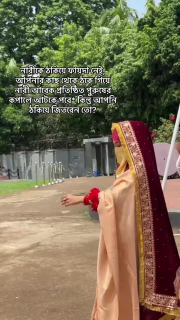 @mymonayusuf