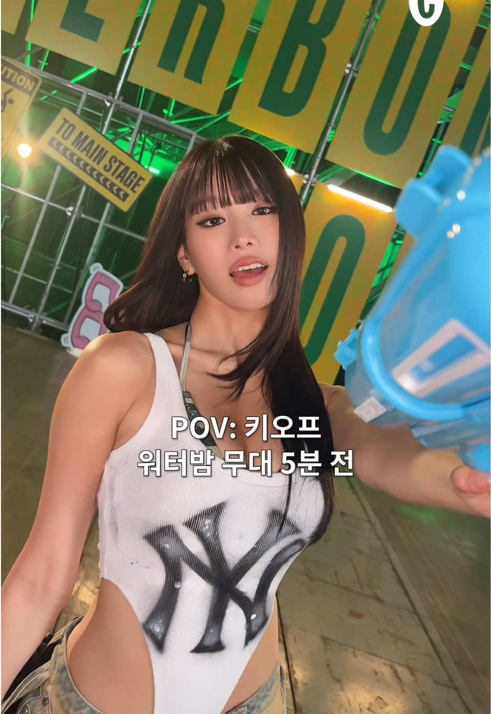 @코스모폴리탄