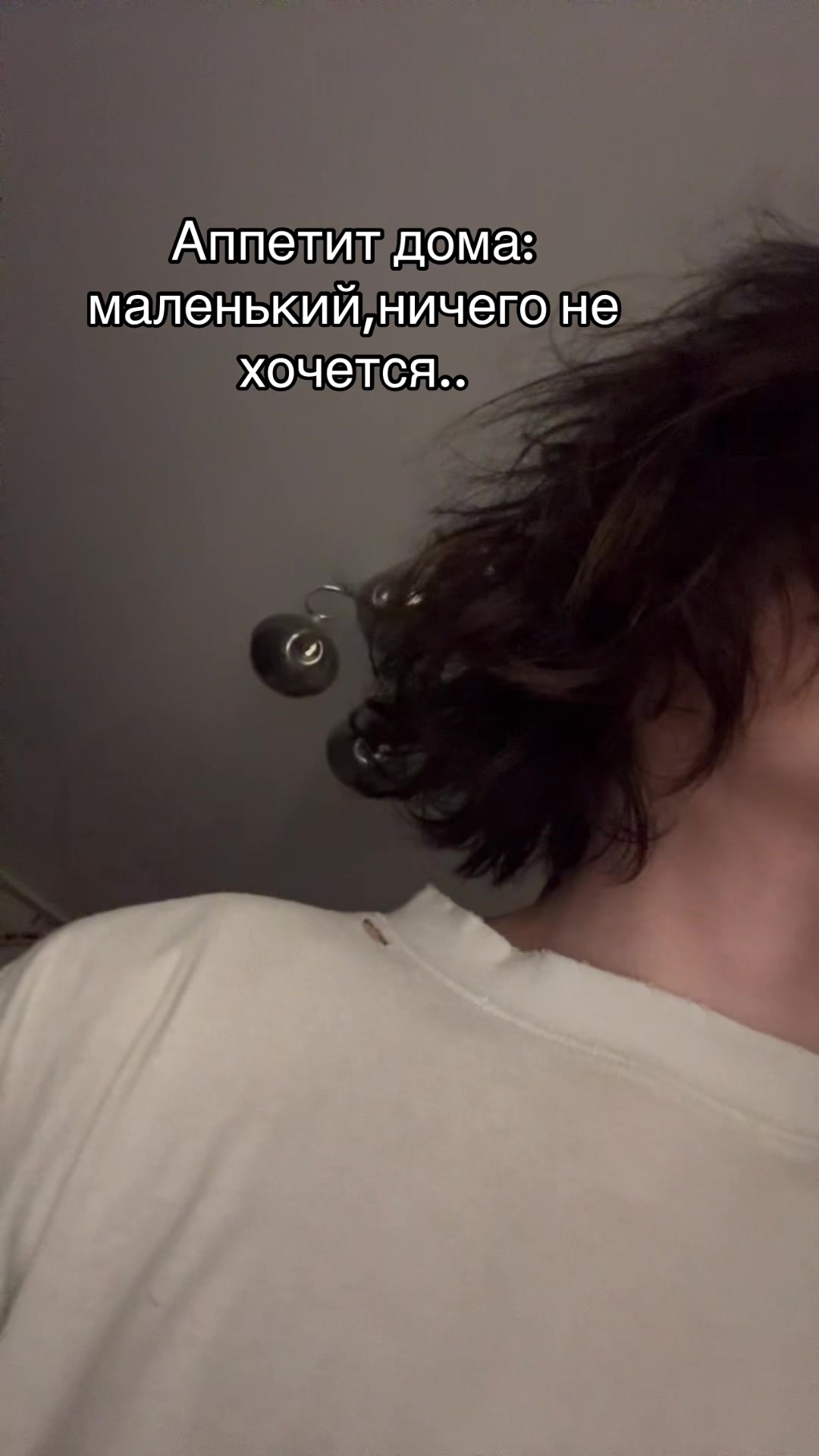 @dyxrage