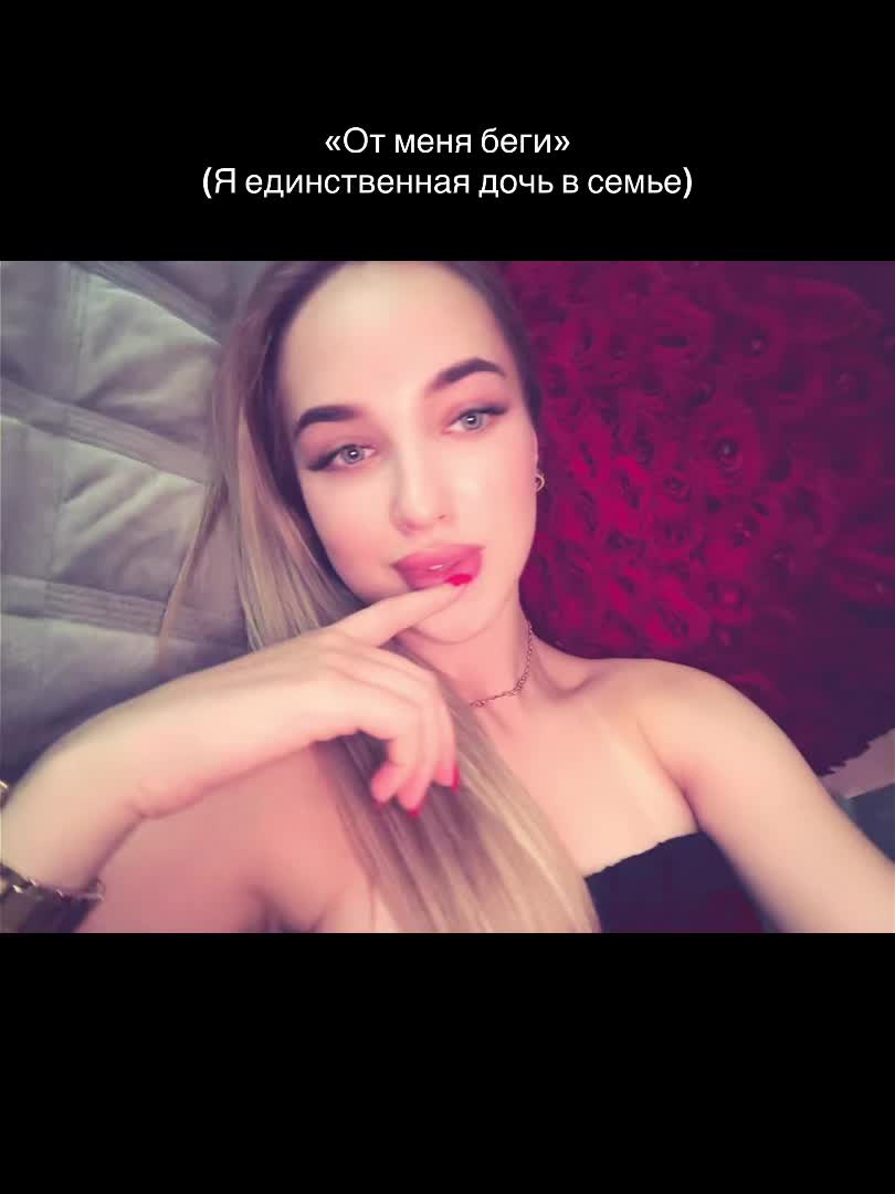 @v.