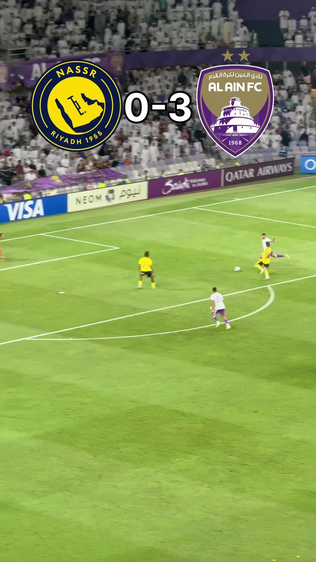 @همكس | hemex ⚽️