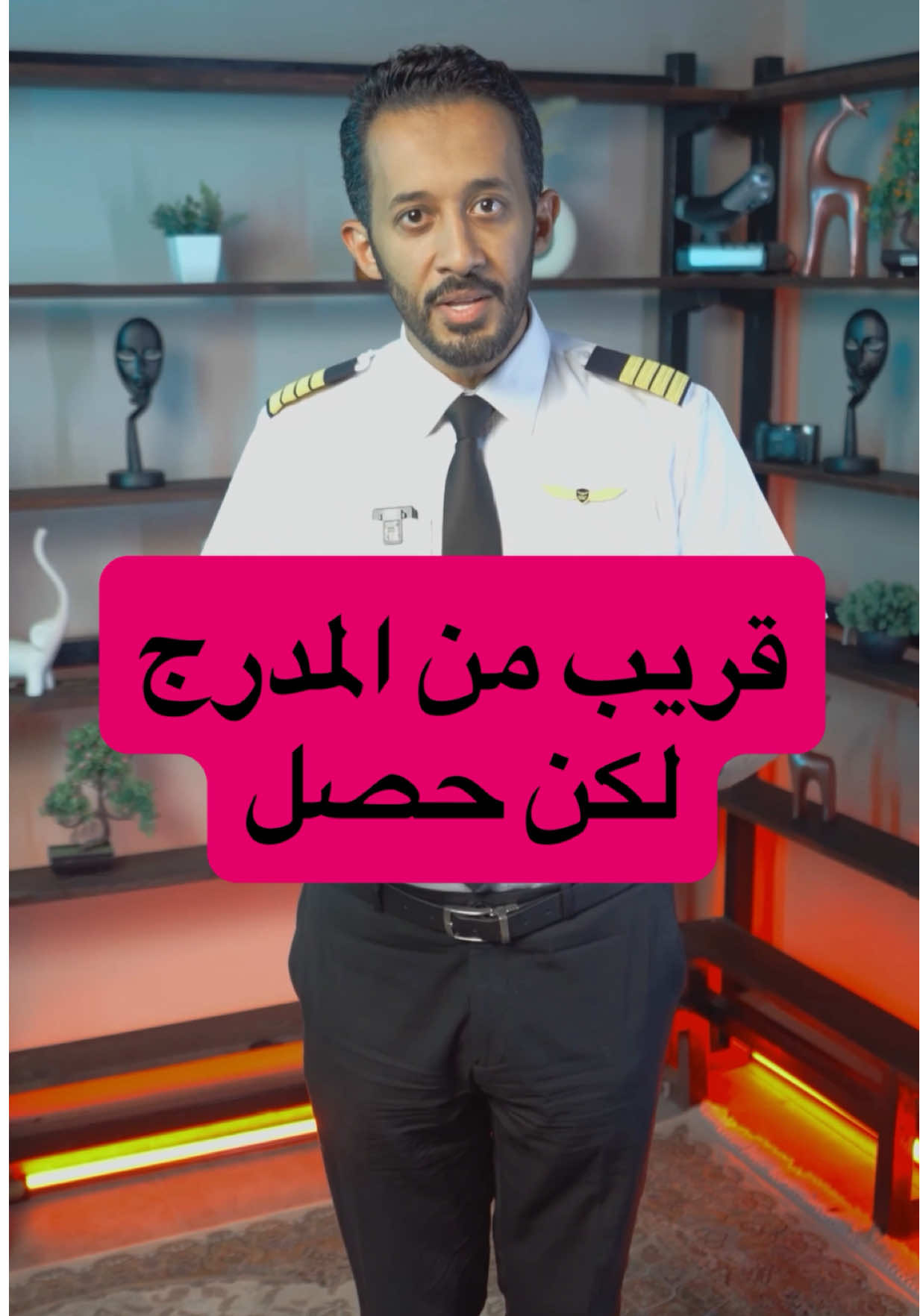 @Abdulaziz_Alshoail