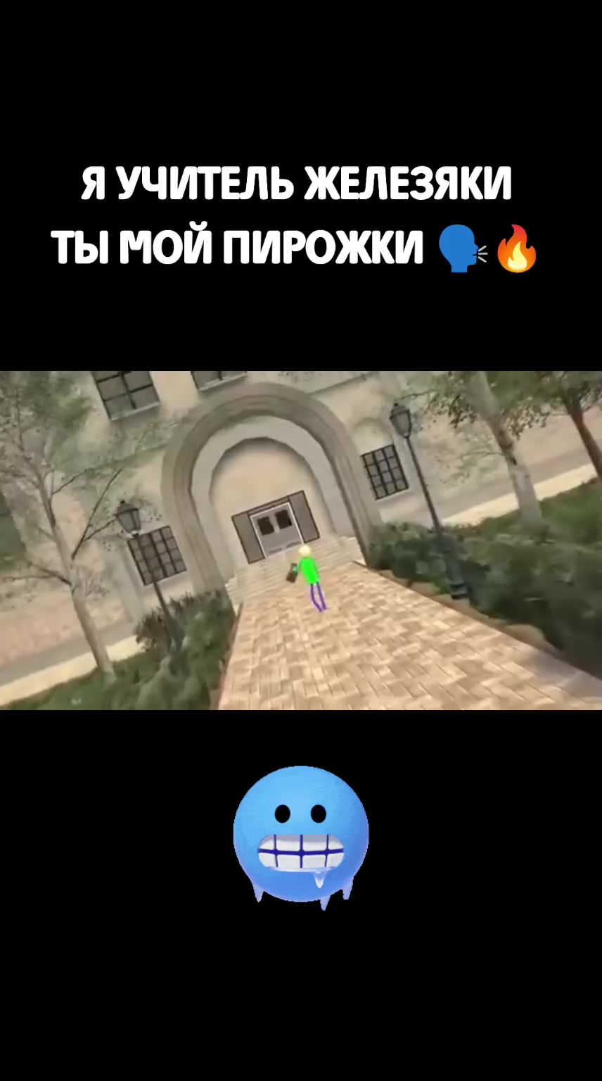 @1bedwars4_zxc_pro88