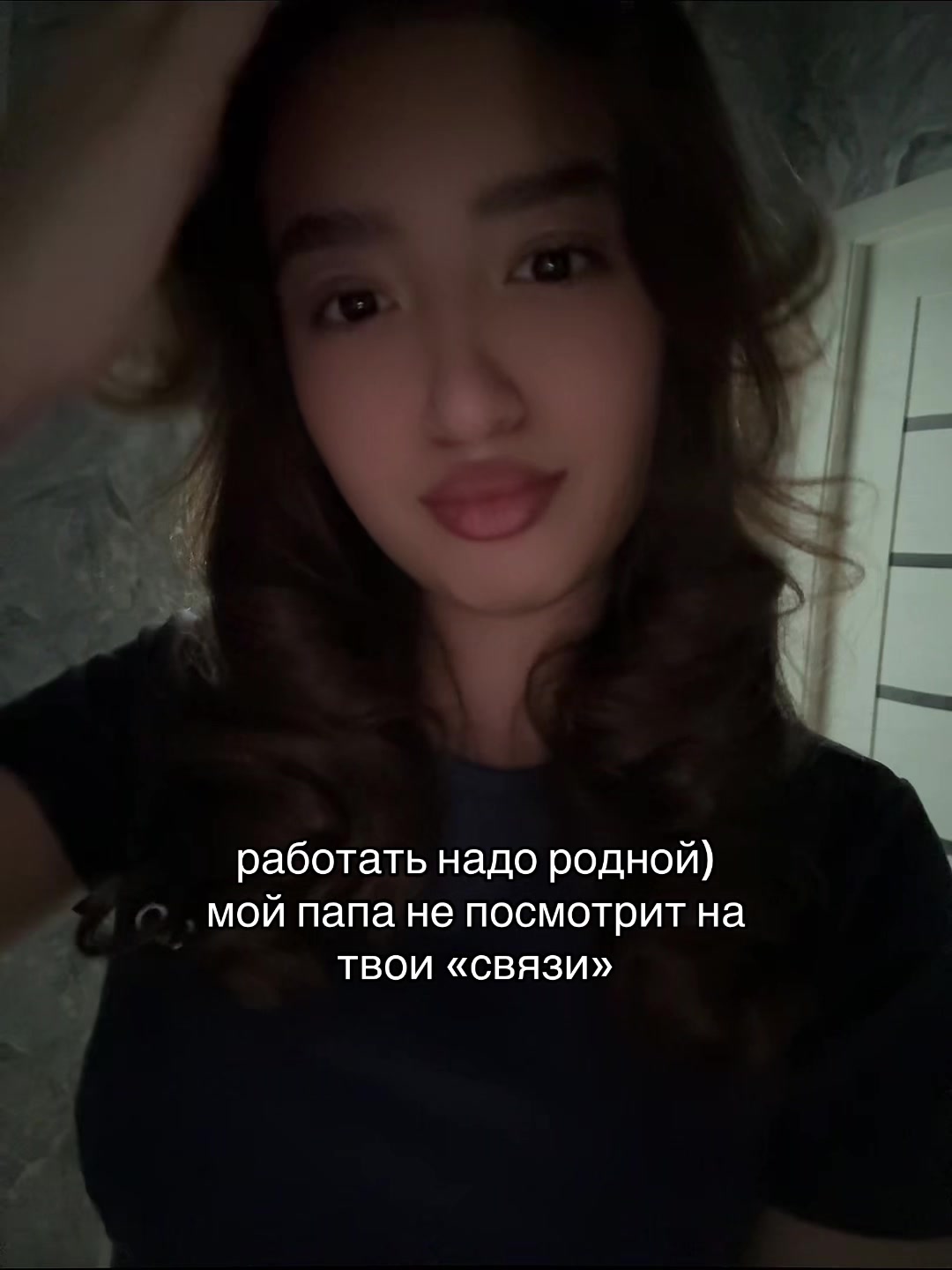 @kadirovaa