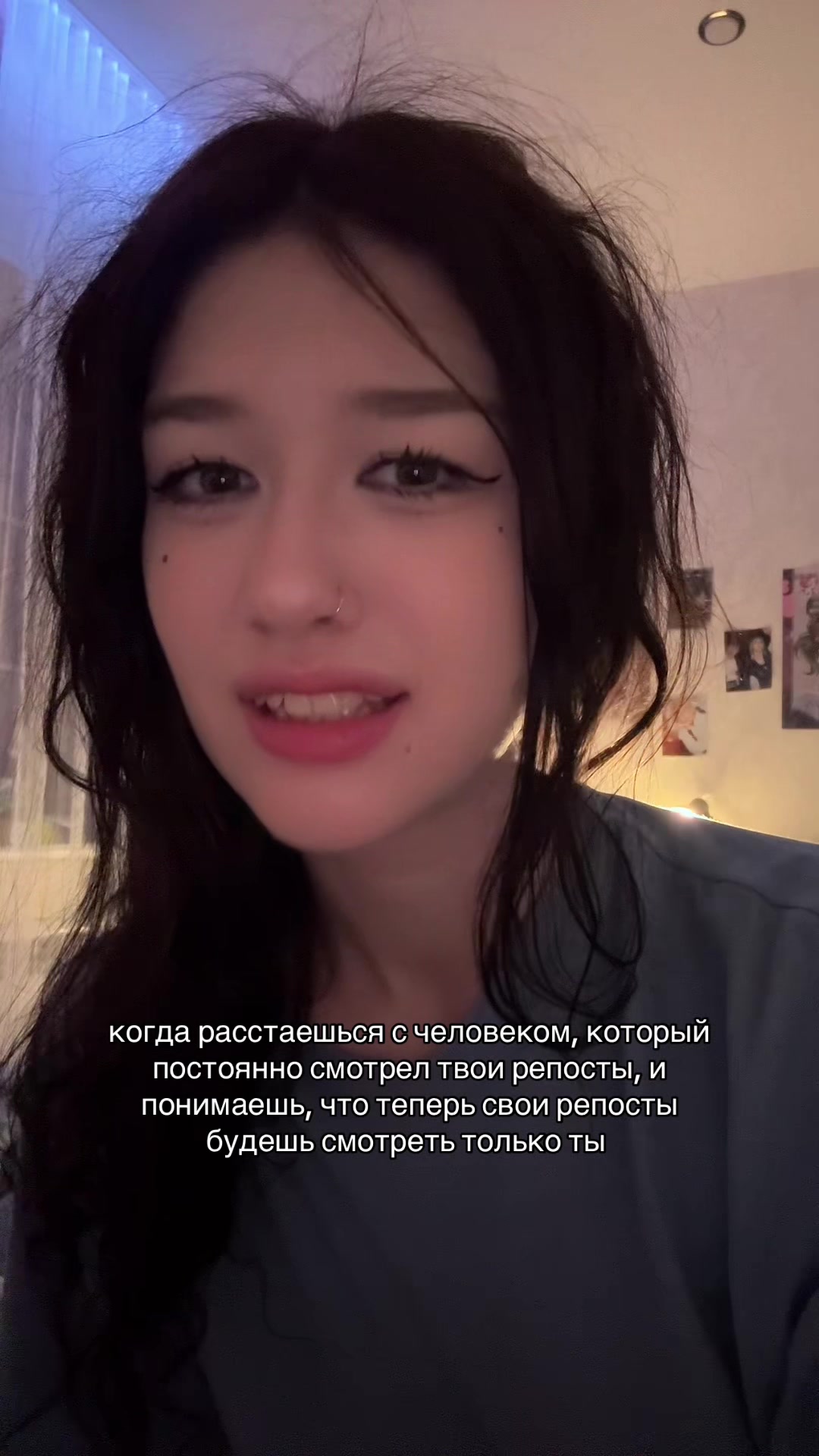 @^_<