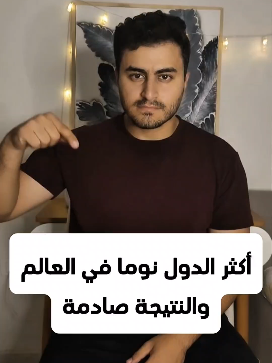 @Awad Official