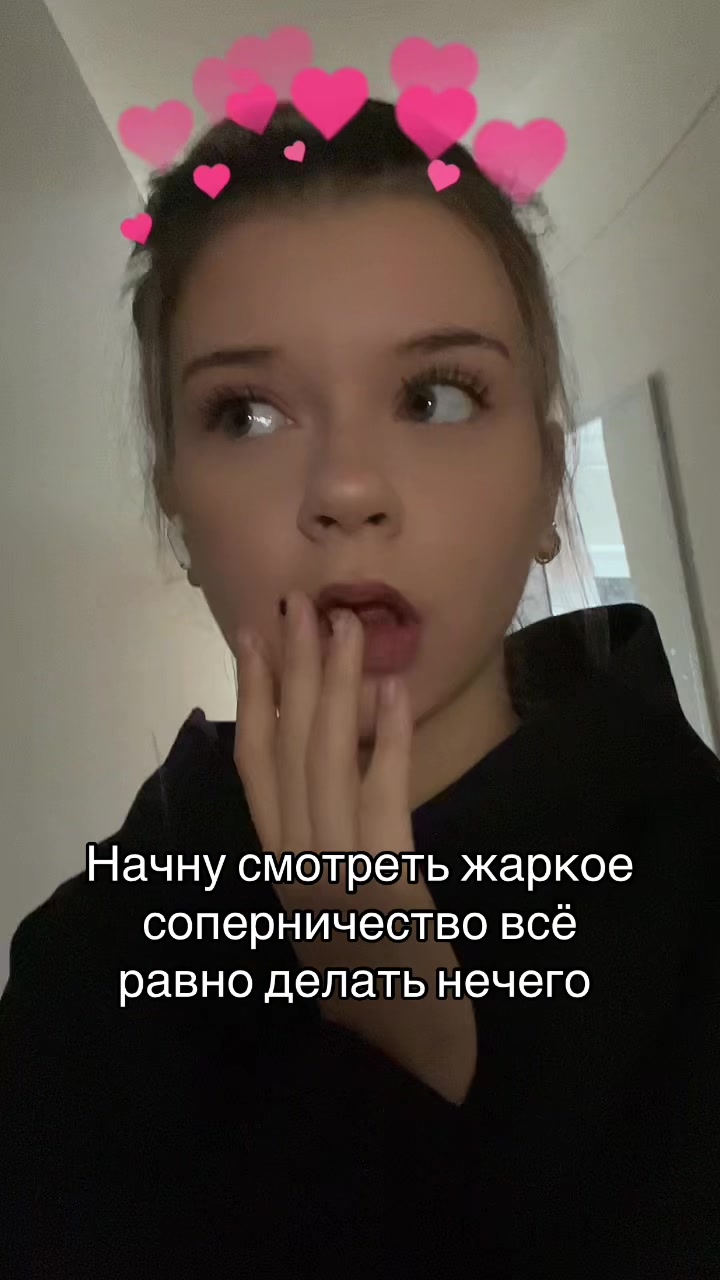 @ТГК/Смешная