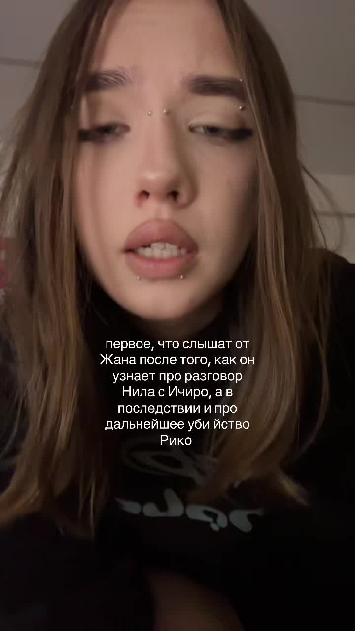 @оляшка