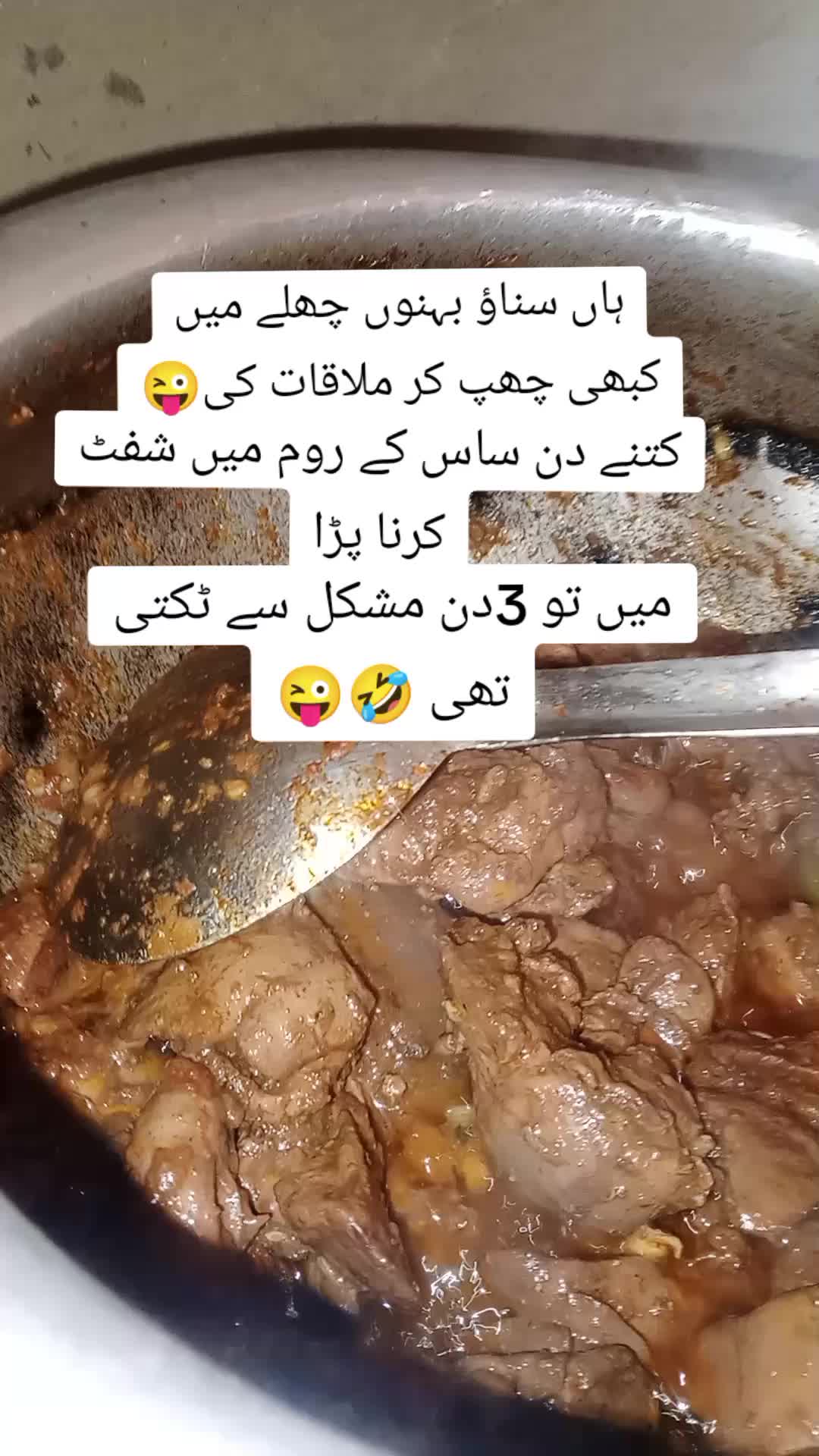 @benam.lrki🥺