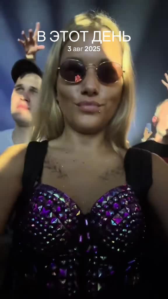 @Anastasia