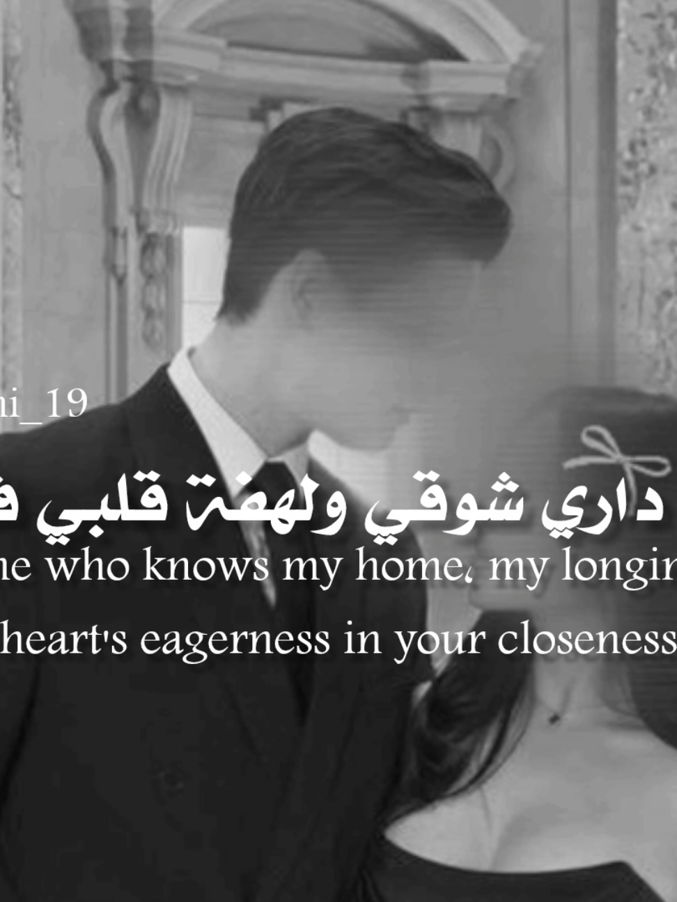 @𝐑𝐚𝐦𝐢 ll رامي