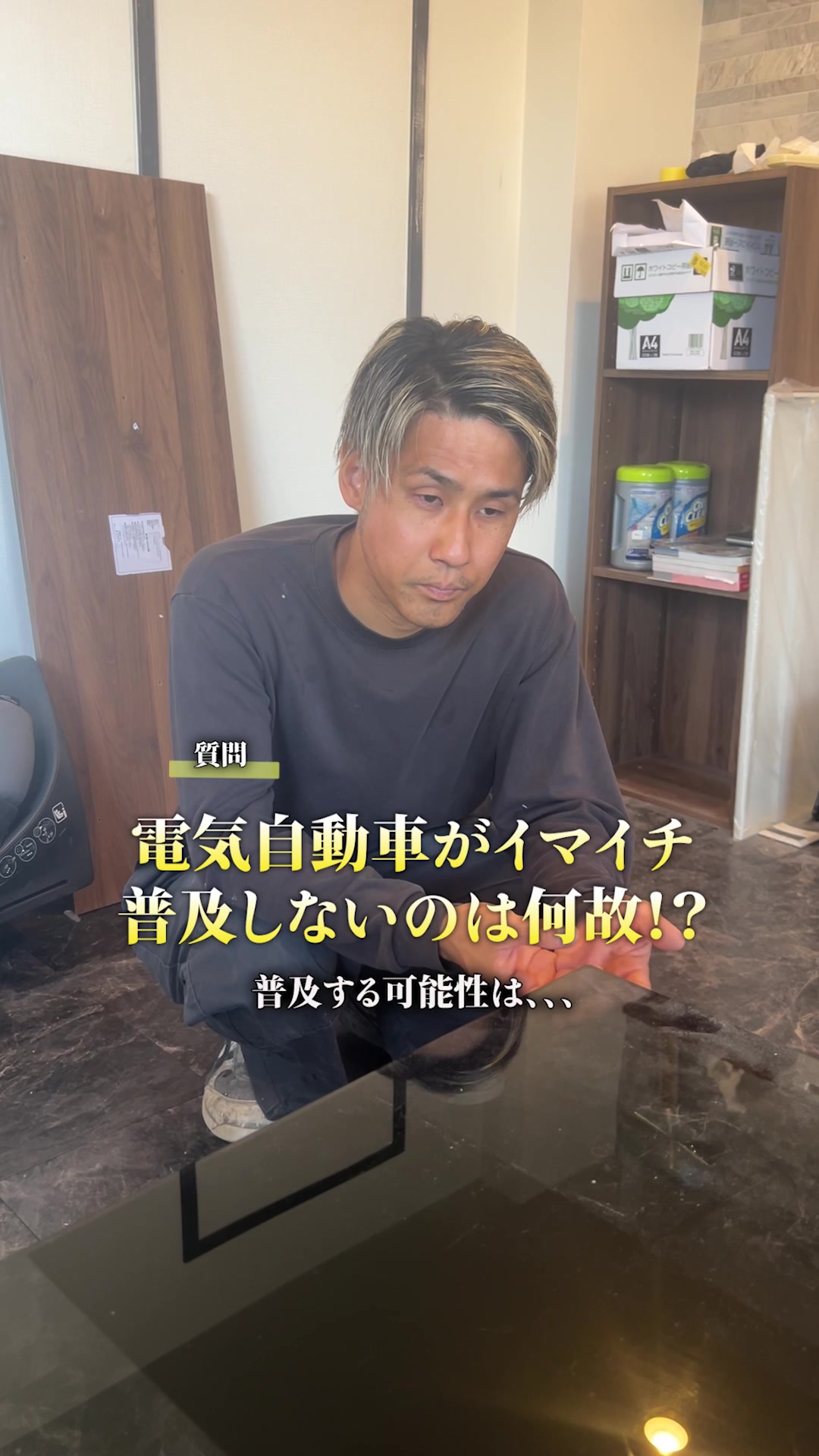 @株式会社GLOWART