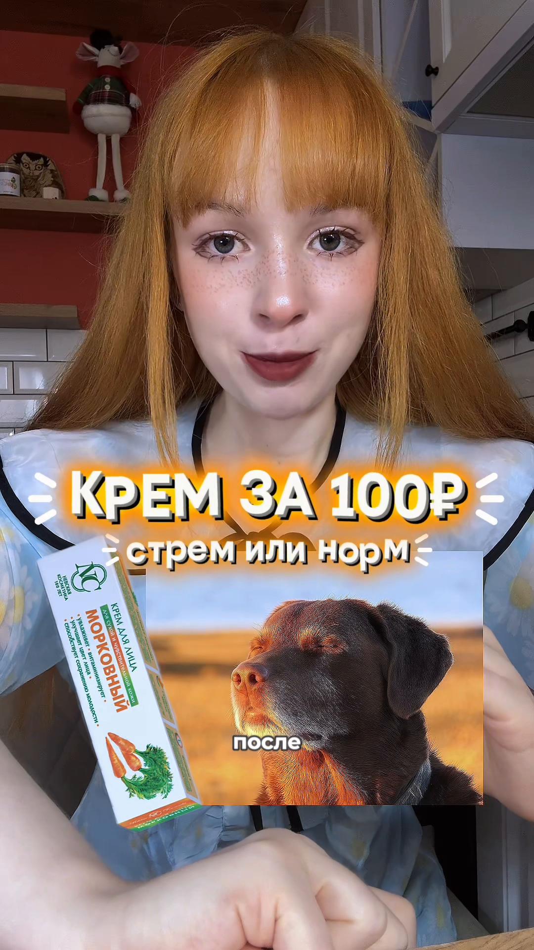 @делиса