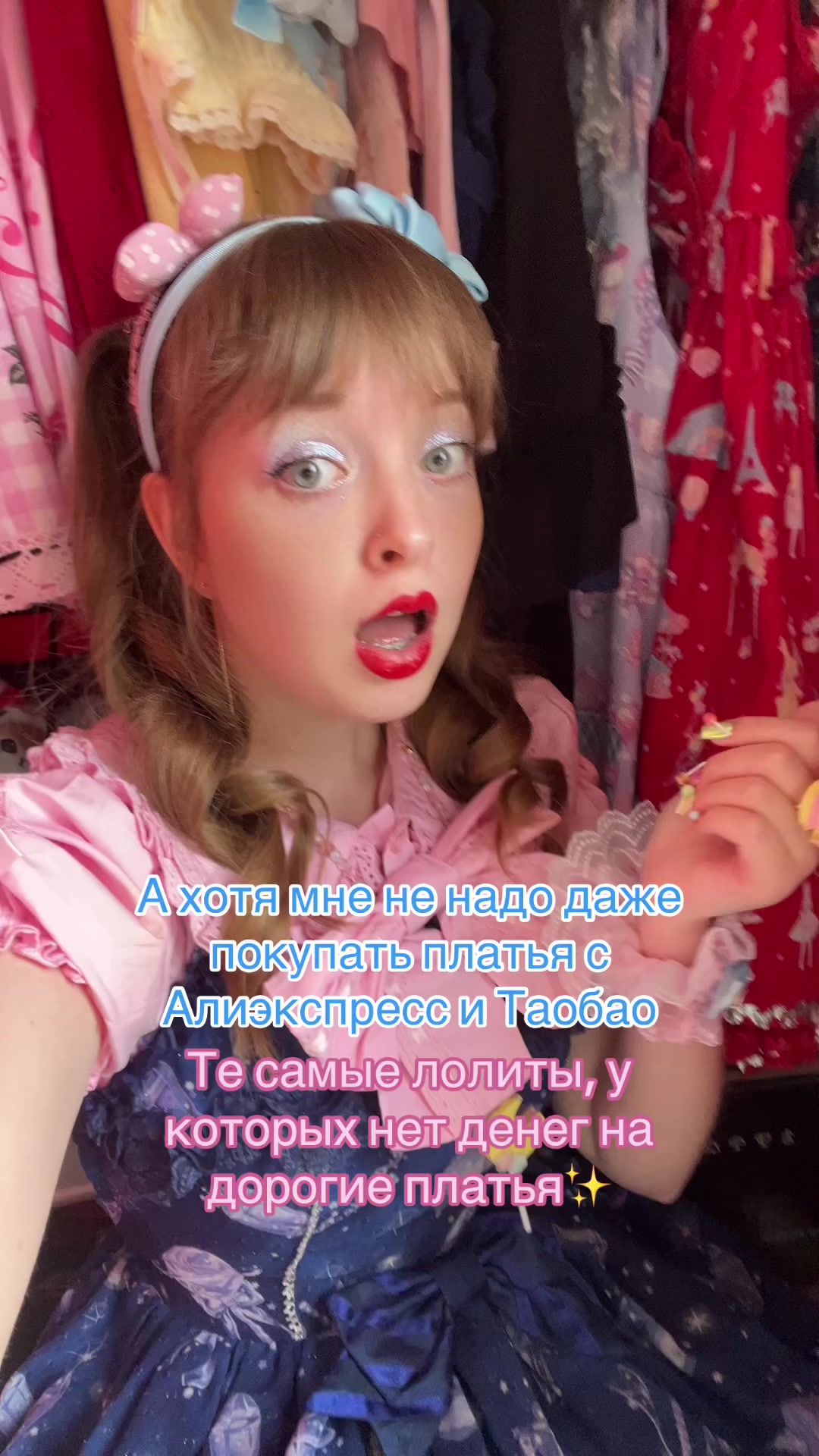 @Юбочка👛