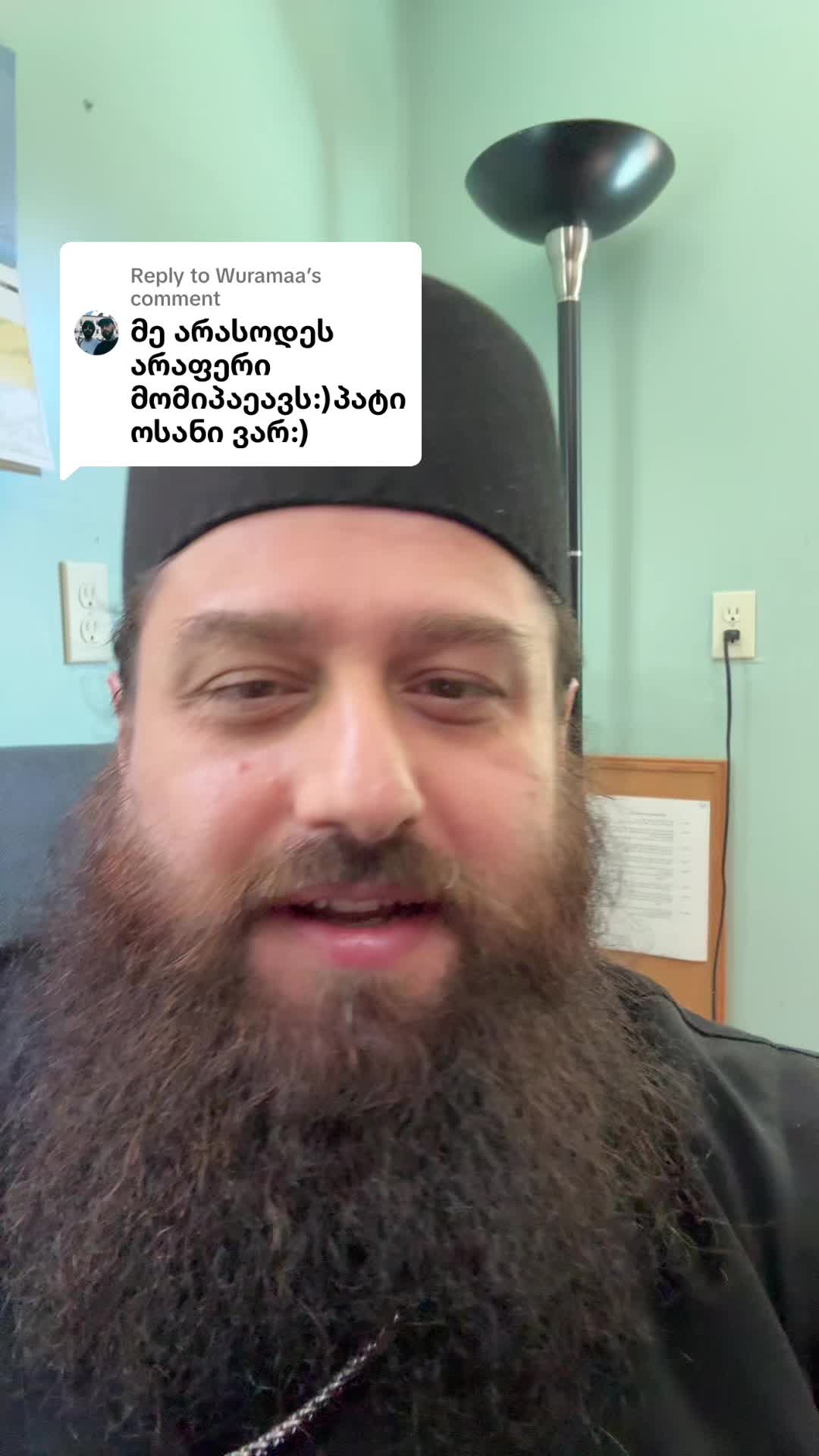 @Fr. Andria მამა ანდრია