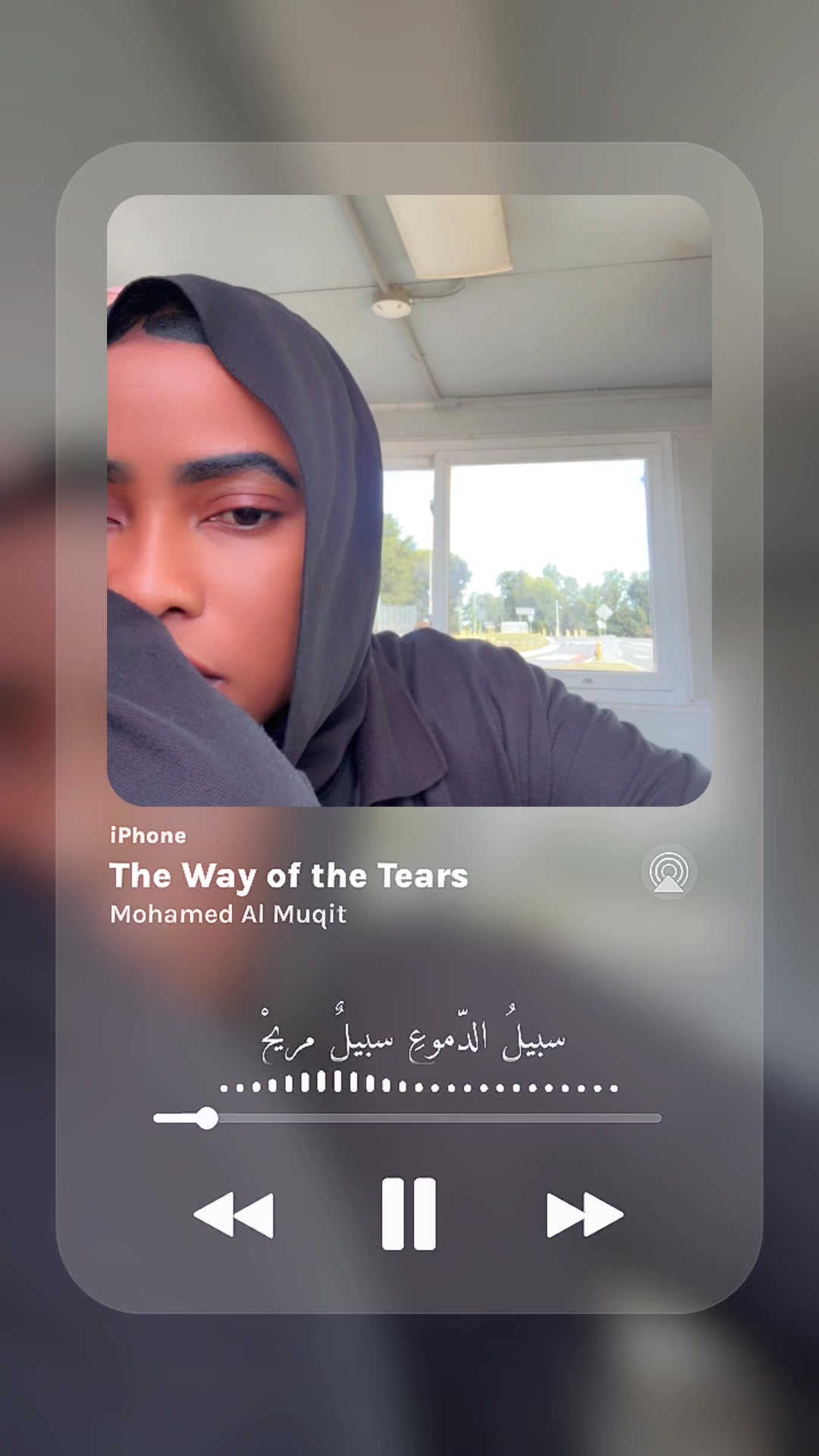 @فاطمة