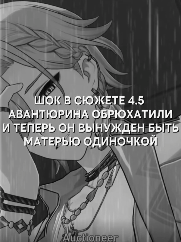 @T4rraSka