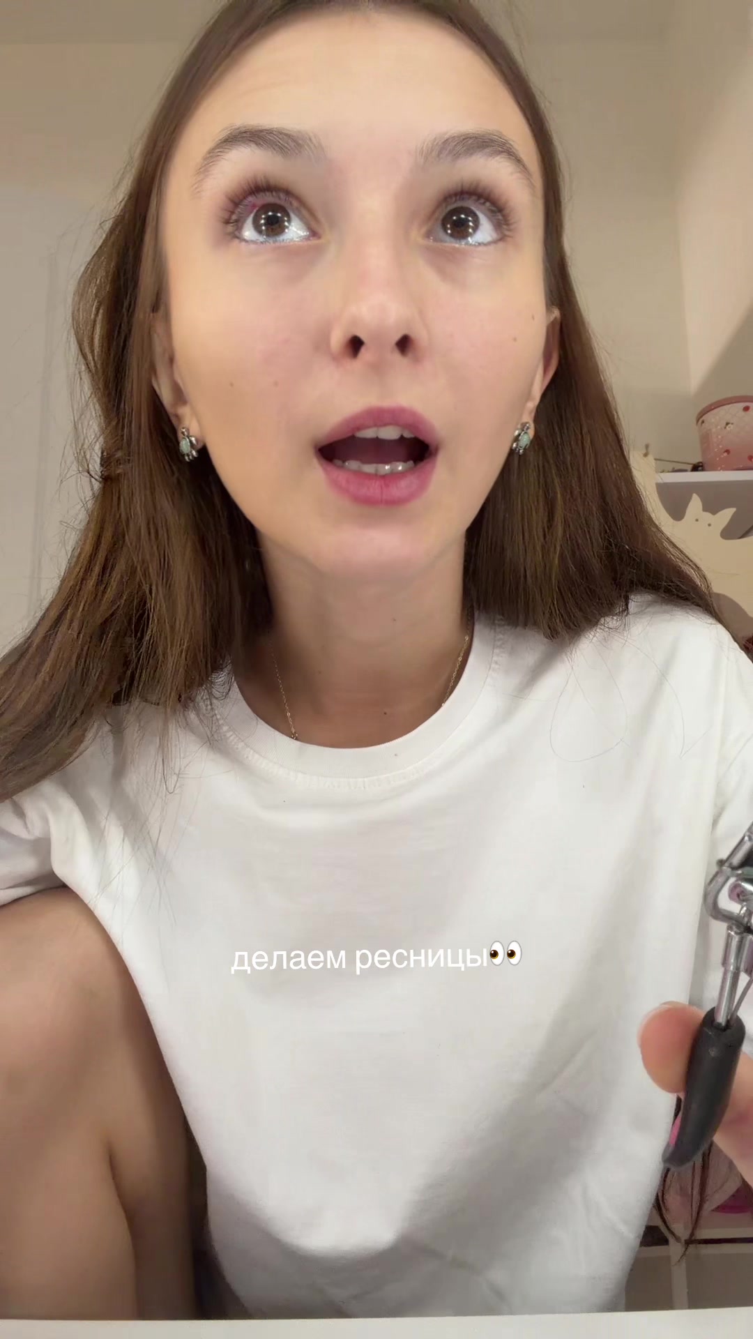 @Аля