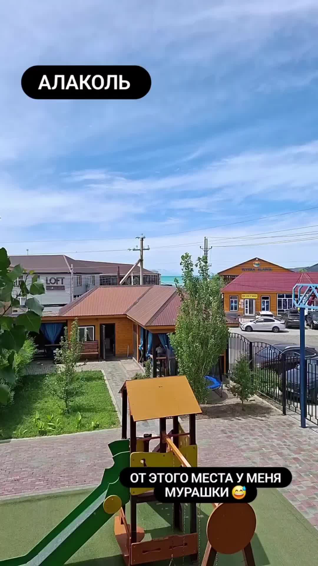 @Mashulya_Mukbang