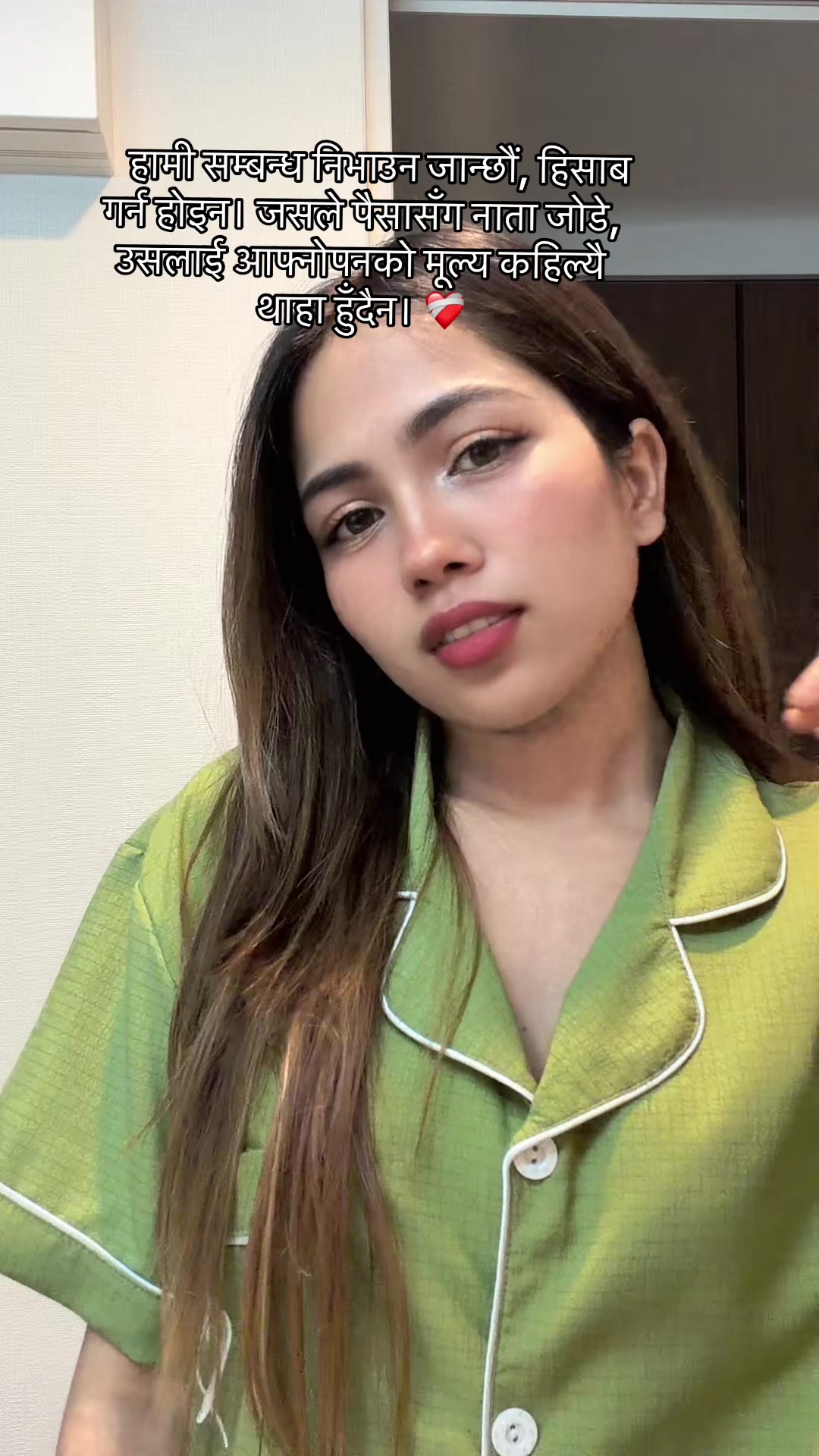 @Aneesa ❤️🦋
