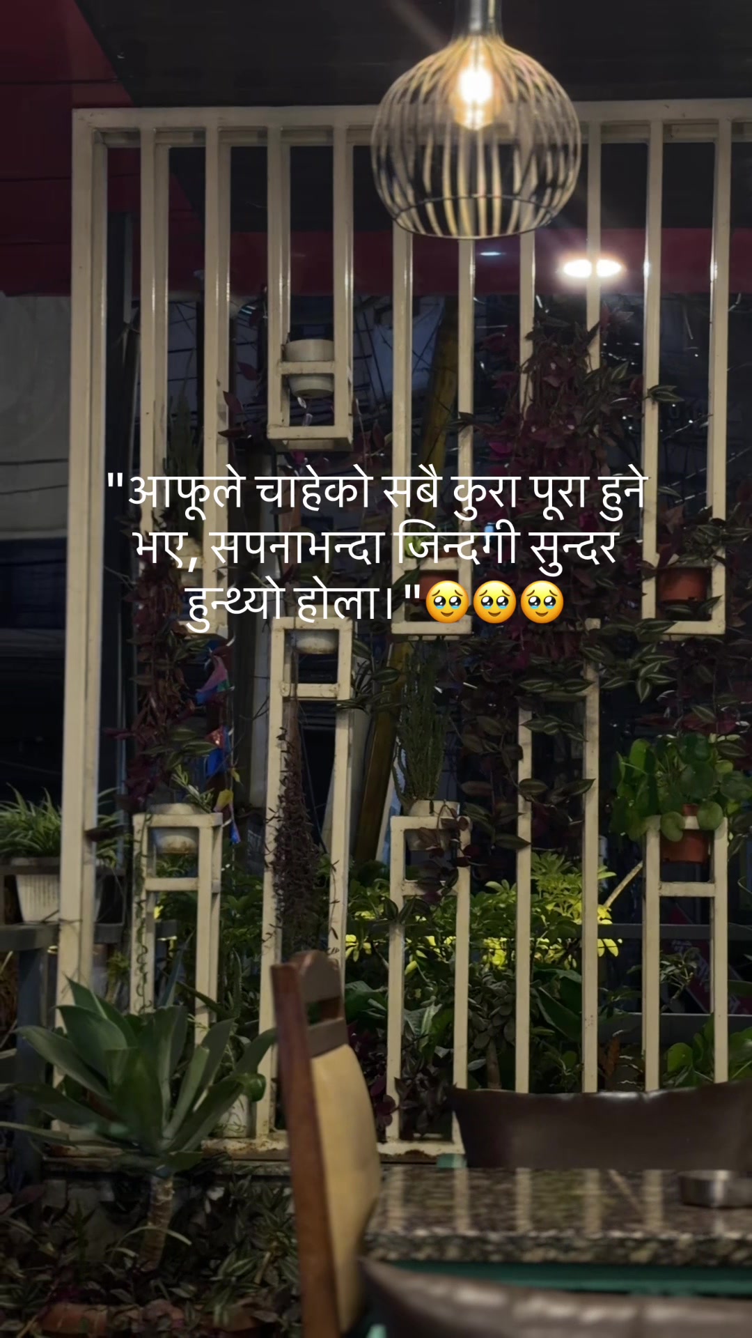 @🩺💊kajol Shrestha💊💉💉
