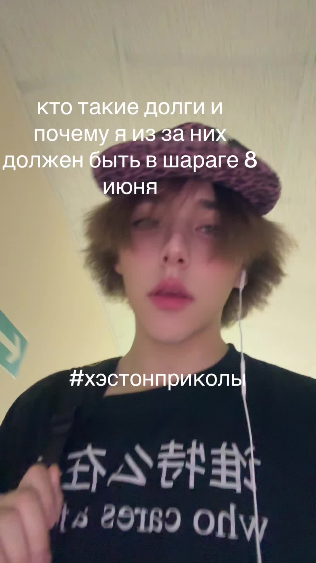 @doperunna